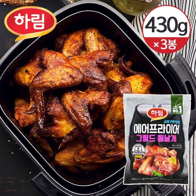 [냉동] 하림 에어프라이어 그릴드 통날개 430g×3개