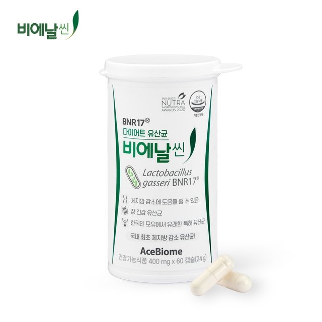 BNR17 비에날씬 다이어트 유산균 1박스