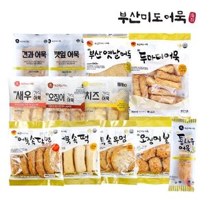 [부산3대어묵] 미도어묵 12종 12팩 세트