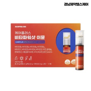 /goods/425/13961425_l.jpg