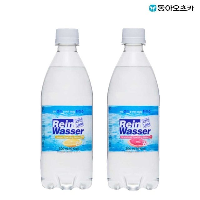 라인바싸 PET500ml 레몬20입+자몽20입