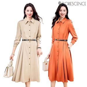 [헬리꽁땡] 레트로 셔츠 원피스+벨트(2종)