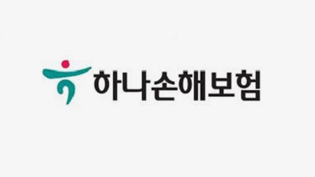 (A)[무] 하나손해보험 하나 가득담은 3대질환보험 (사은품 서큘레이터)