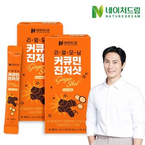 /goods/426/20451426_l.jpg