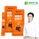 20451426_상품대표이미지