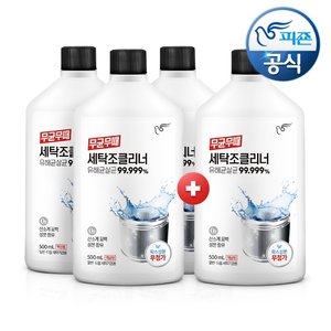 /goods/427/11308427_l.jpg