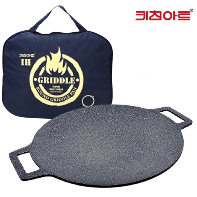 키친아트 라운드 IH인덕션 그리들팬 29cm-가방포함