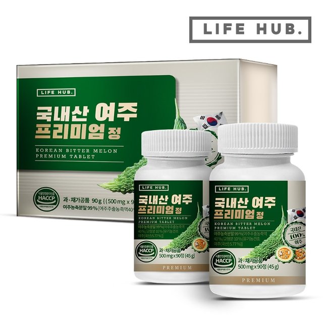 라이프허브 국내산 여주 프리미엄 정 선물세트 1세트(500mg x 90정 x 2병) 6개월분
