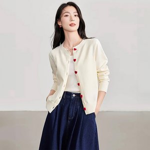 [헬리꽁땡]하트가디건+데님스커트(2종)