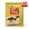 [광천김] 3대째 달인 김가루 1kg