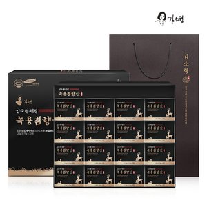 김소형 원방 녹용침향단 3.75g x 32환 쇼핑백 포함