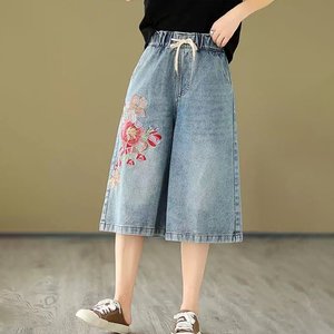 [헬리꽁땡]피오나자수데님팬츠