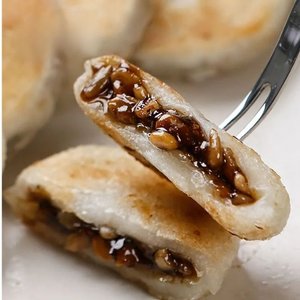 쌀로 만든 씨앗호떡 해바라기씨 300g x 3팩(15개입)