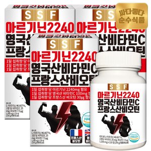 순수식품 고함량 L 아르기닌 2240mg 3박스(360정x1200mg) 타우린 영국산 비타민C 블랙마카 아연 비오틴