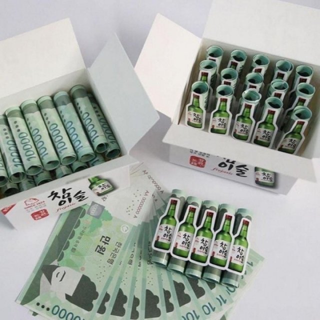 용돈 보관함 기프티콘 선물 생신 저장함 안전 박스 (WFKKMWP)