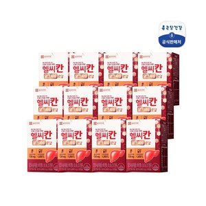 [방송에서만] 종근당건강 헬씨칸 밀크씨슬 로얄 10개월분 + 2개월분 더!