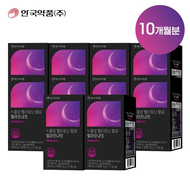 [방송에서만 할인] 안국약품 식물성 멜라토닌 함유 멜라굿나잇 (10개월분)