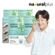 내츄럴플러스 대마종자유 식물성캡슐 30캡슐 4박스 / 햄프씨드 불포화지방산 대마종자유원료사용
