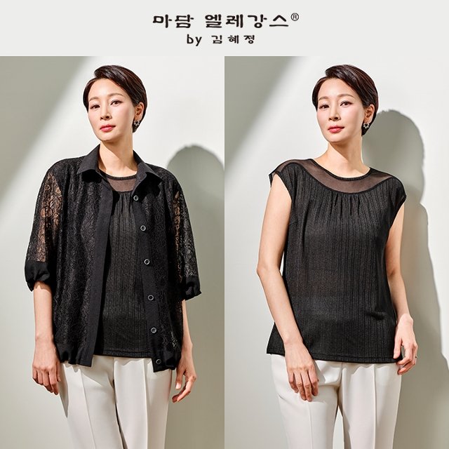 26SS 마담엘레강스 에나 앙상블 (자켓+블라우스)