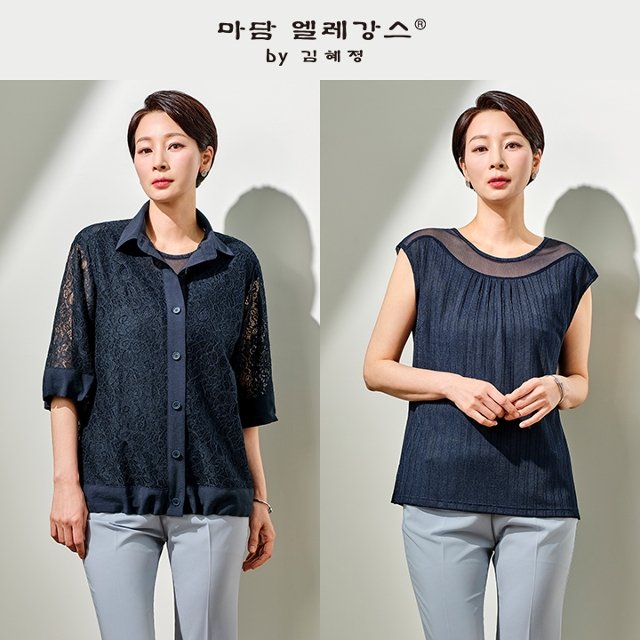 26SS 마담엘레강스 에나 앙상블 (자켓+블라우스)
