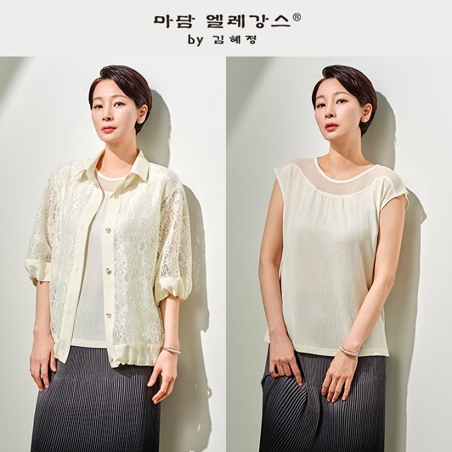 26SS 마담엘레강스 에나 앙상블 (자켓+블라우스)