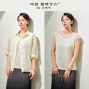 26SS 마담엘레강스 에나 앙상블 (자켓+블라우스)