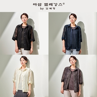 26SS 마담엘레강스 에나 앙상블 (자켓+블라우스)