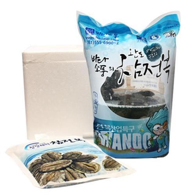 [바다소풍] 완도 大 활전복 1kg 15미(미당 65~80g)