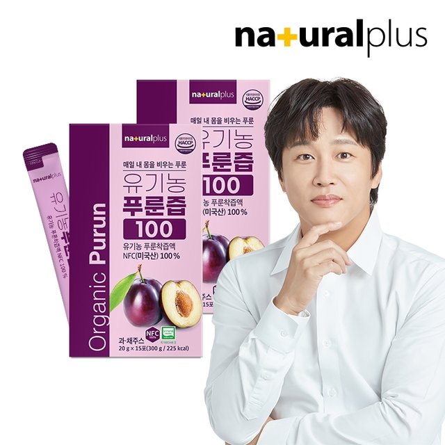 내츄럴플러스 유기농 푸룬즙 100 15포 2박스 / 미국산 푸룬 주스 NFC착즙 스틱