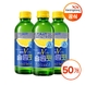 광동 V라인 슬림핏 150ml 50입