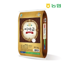 [경주시농협] 2022년 햅쌀 이사금쌀 10kg/당일도정