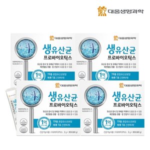 /goods/438/10137438_l.jpg