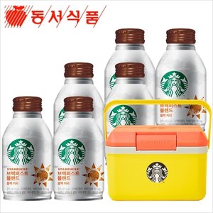 스타벅스브렉퍼스트275mlX6입+아이스박스