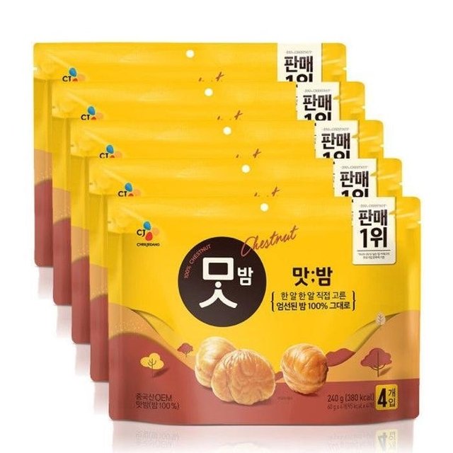 [상품] 맛밤 60g x20개