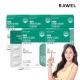 21025439_상품대표이미지
