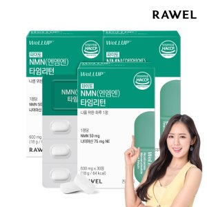/goods/440/21025440_l.jpg