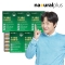 내츄럴플러스 TG 식물성 뉴오메가3 60캡슐 5박스(10개월분) / nTG형 오메가3 엔티지
