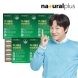 내츄럴플러스 TG 식물성 뉴오메가3 60캡슐 5박스(10개월분) / nTG형 오메가3 엔티지