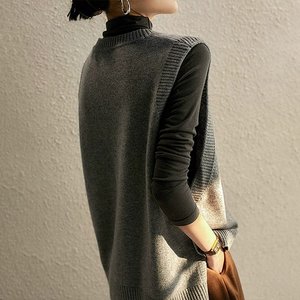 [헬리꽁땡]마일드울베스트2종