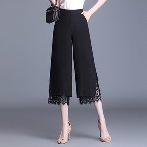 [엘드마마] 테시아 트림 와이드팬츠