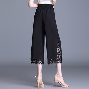 [엘드마마] 테시아 트림 와이드팬츠