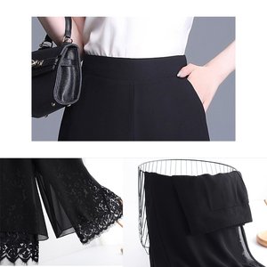 [엘드마마] 테시아 트림 와이드팬츠