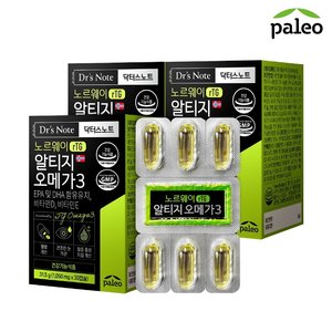 팔레오 닥터스노트 노르웨이 알티지오메가3 (1,050mg x 30캡슐) 3박스