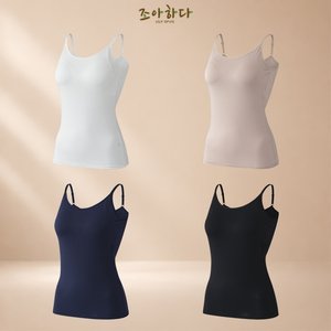 조아하다 렌징모달 브라탑_끈형 4종