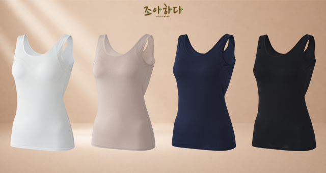 조아하다 렌징모달 브라탑_런닝형 4종