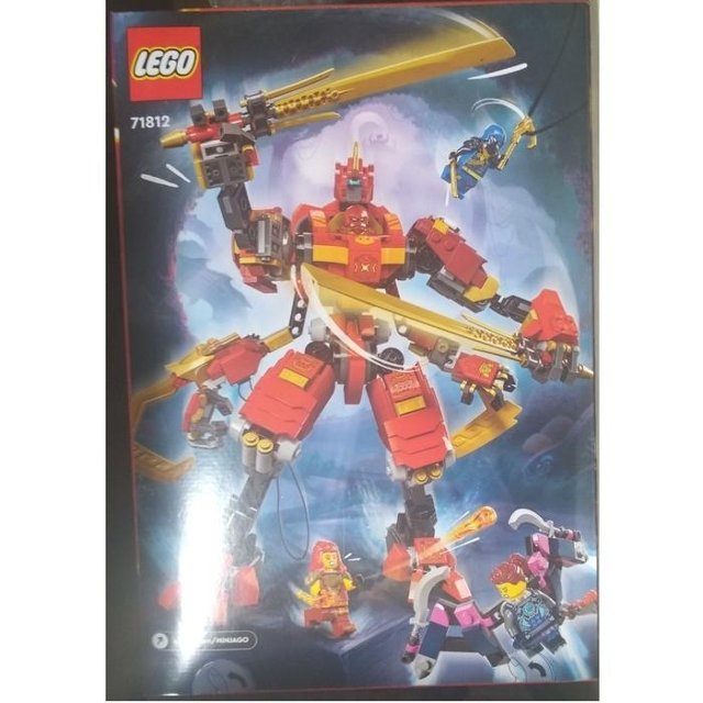 [레고] 레고 71812 카이의 닌자 클라이머 로봇크리스마스 이브 어린이 자녀선물 학교