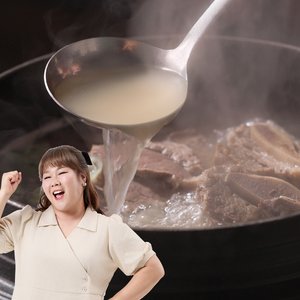 [국내산 안심+갈비] 김민경의 우리소 안심갈비탕 700g x 9팩 (총6.3kg)