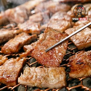 [맛있는청년들] 서서갈비 제주흑돼지왕구이 1팩(1.2kg)