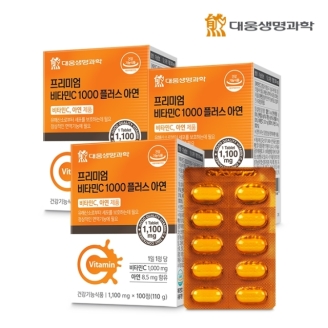 [대웅생명과학] 비타민C 1000 플러스 아연 3박스 300일분 / 면역기능