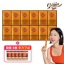 [50％세일] 골드 카무트 효소 12박스 +  파로 5봉